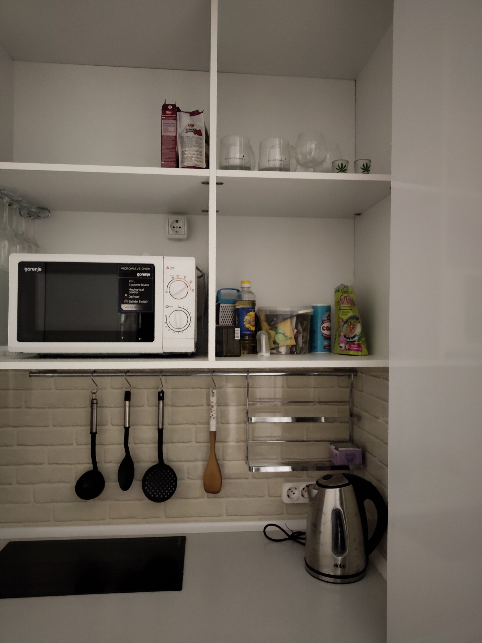 Квартира-студия, 20,3 м², 4/10 эт. 65/18