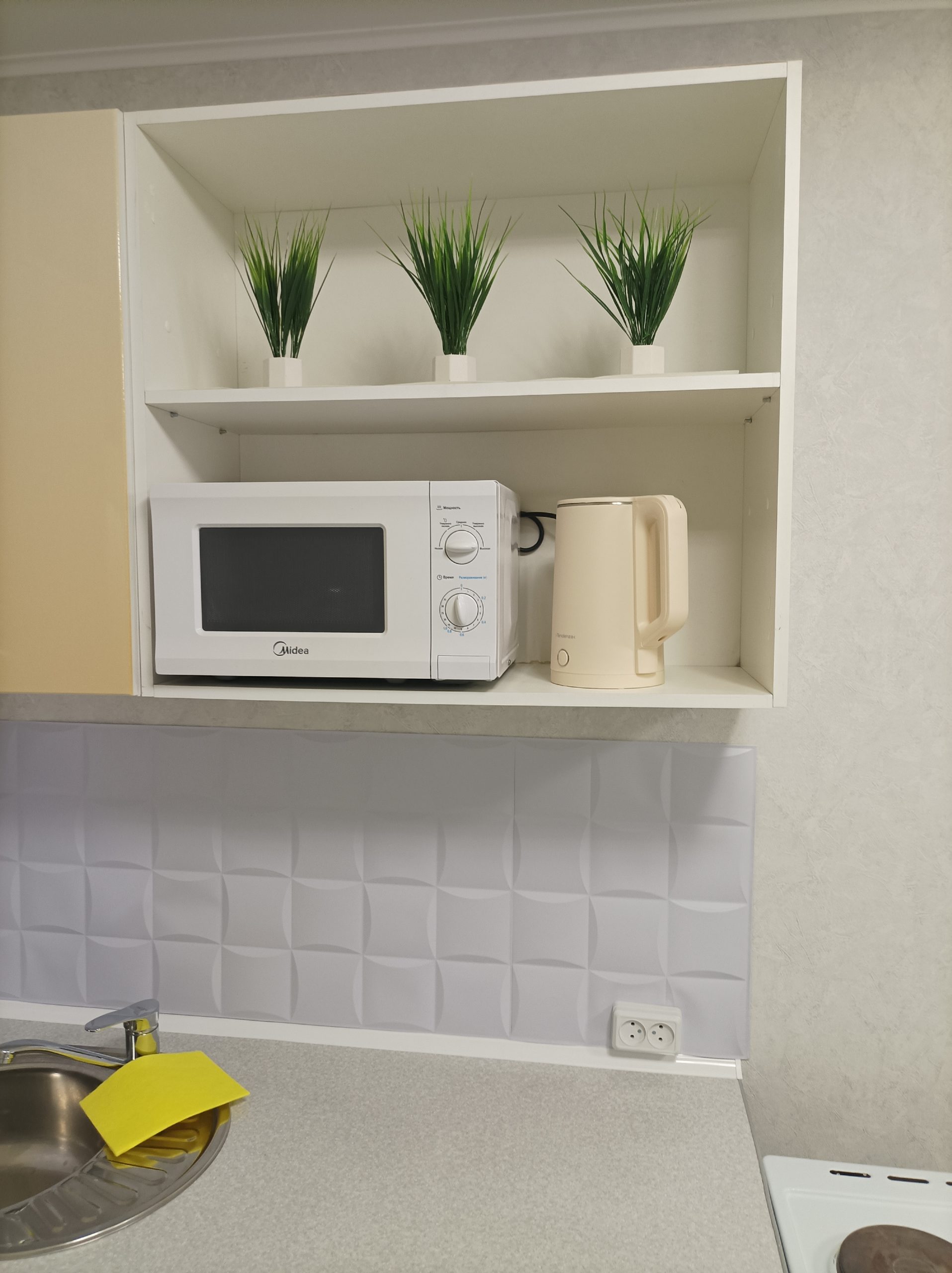 Квартира-студия, 21 м², 1/10 эт. Нур Баян 5