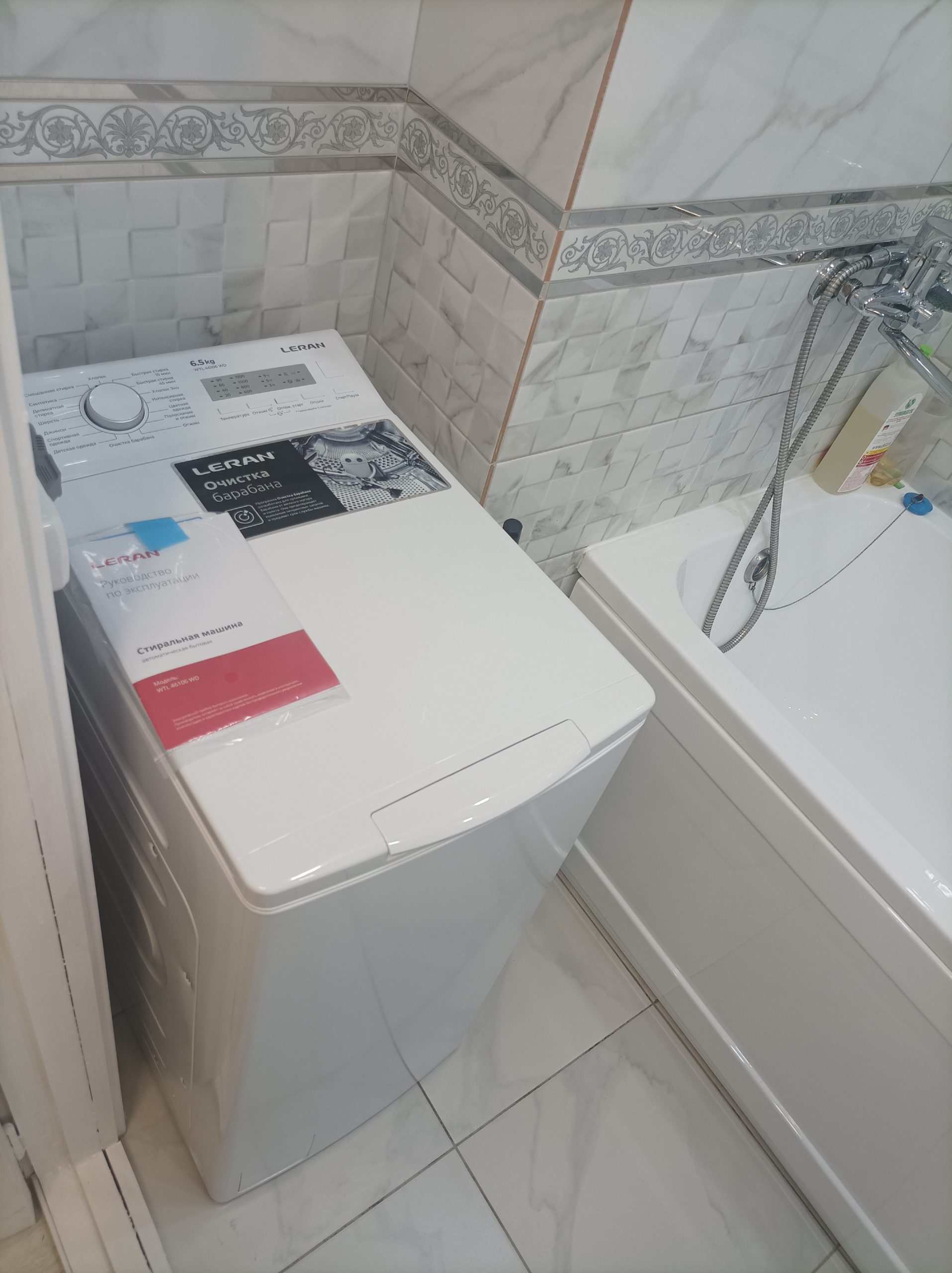 Квартира-студия, 21 м², 1/10 эт. Нур Баян 5
