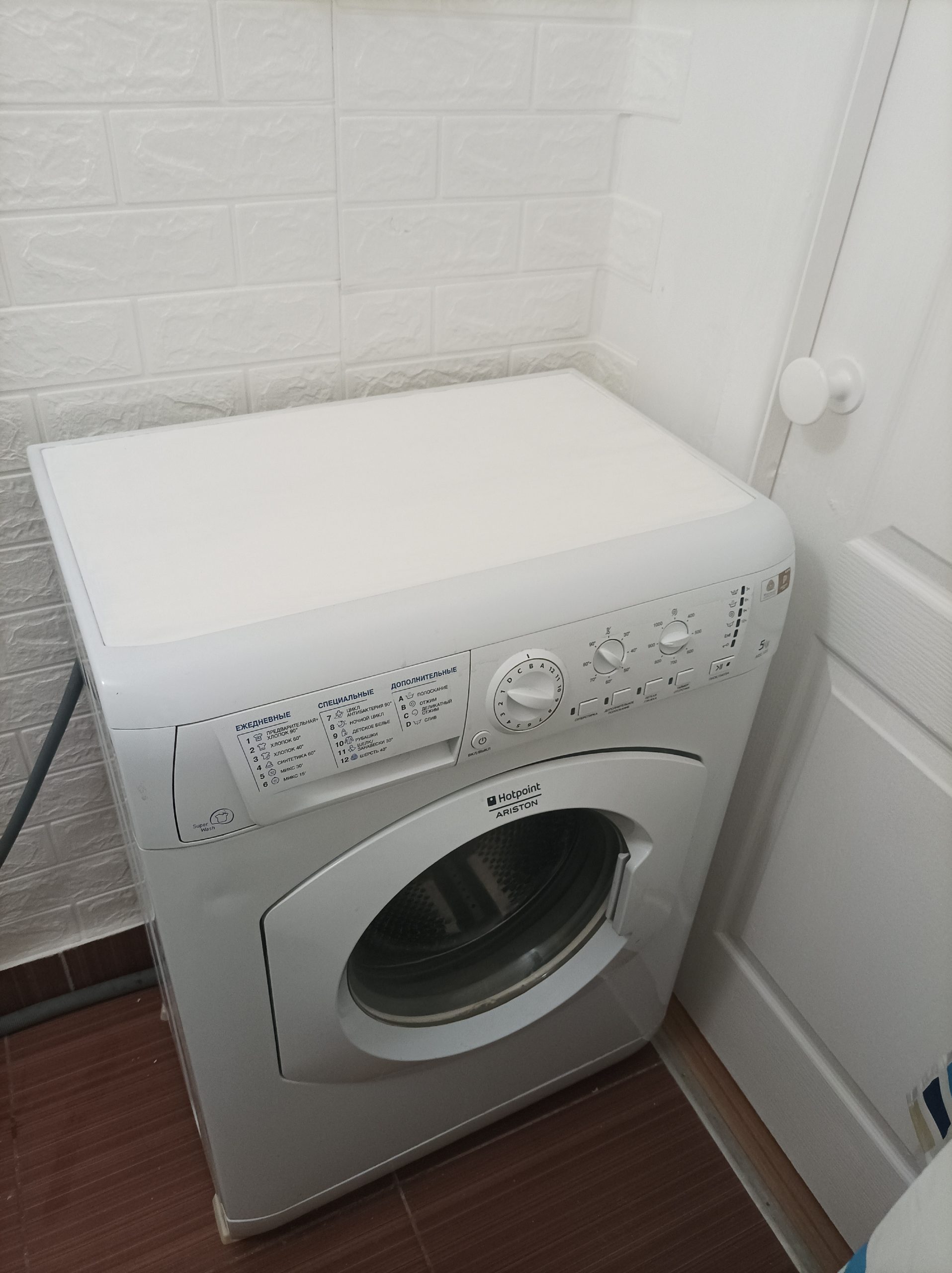 Квартира-студия, 20 м², 1/10 эт. 63/07(а)